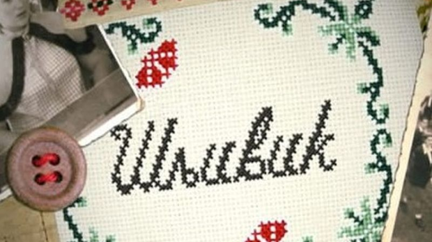 Шљивик - Мајстори певачи