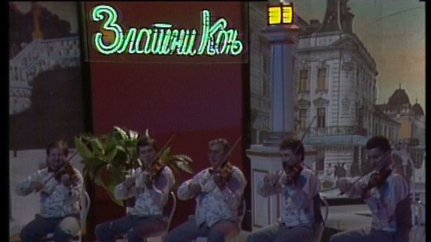 Код златног коња, колаж