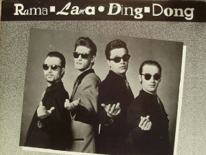 Грамофон – „Вампири“ - „Тачно у поноћ“