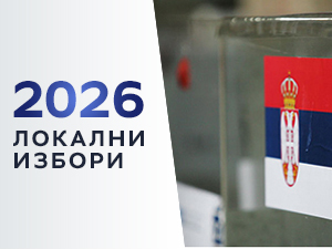 Затворена биралишта - броје се гласови у десет локалних самоуправа, излазност већа него пре четири године