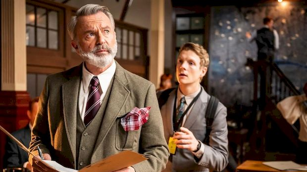 Преносна врата, филм