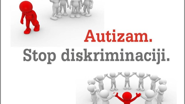 Неизговорено о аутизму