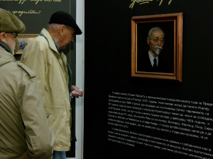 Изложба „У ципелама Уроша Предића“ у Народном музеју у Зрењанину