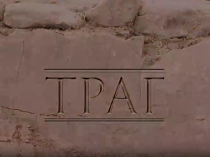 Траг: Женидба Краљевића Марка, жива традиција Срба у Штрпцу