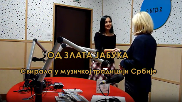 Од злата јабука-Свирала у музичкој традицији Србије