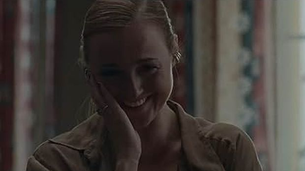 Арманд, филм