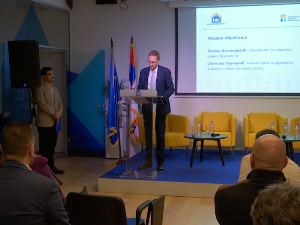 Сјеница, Опово и Пирот добитници признања за општине једнаких могућности