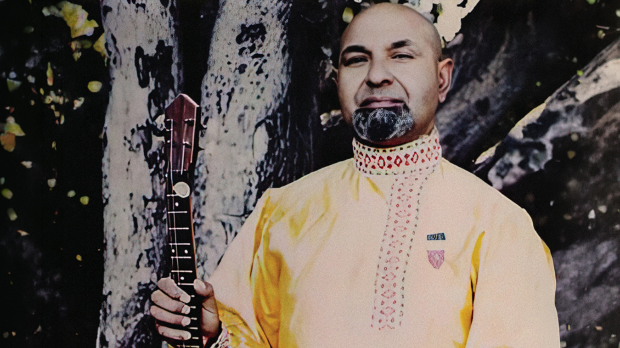 Балалајка у министарским рукама