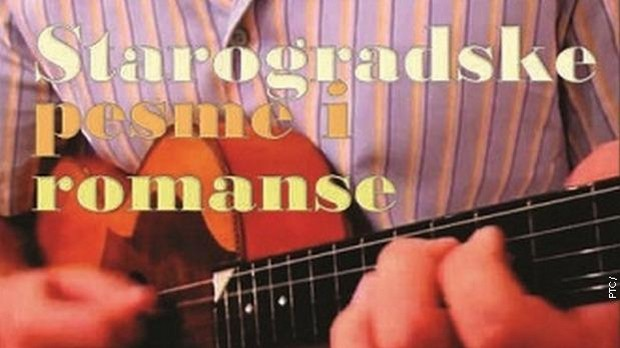 Од злата јабука: Романсе и градске песме