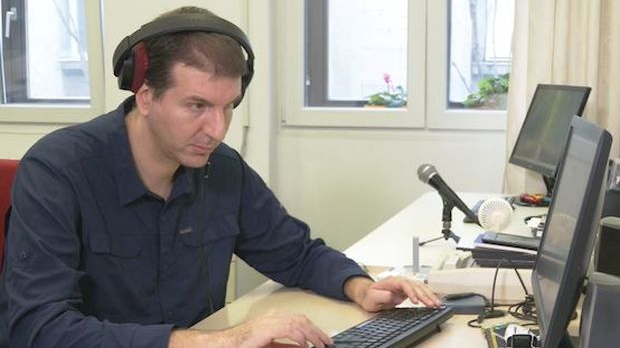 Место за нас: Светлост у мраку