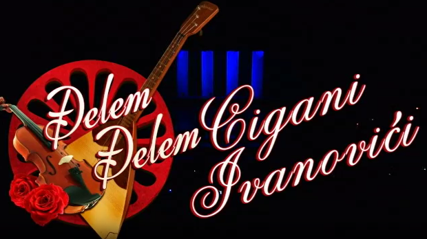 Цигани Ивановићи