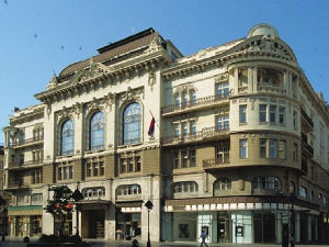 САНУ: Забринути смо због статуса нашег Универзитета на КиМ, позивамо министарства да реагују