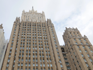 МСП Русије препоручује својим грађанима да не путују на KиМ