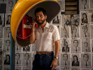 Тајни агент