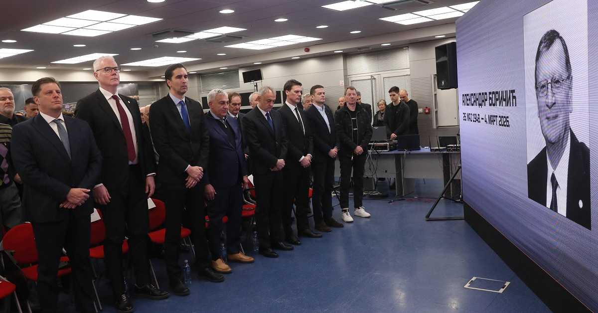 Одржана комеморација Александру Боричићу на Стадиону "Рајко Митић"