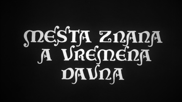 Места знана, а времена давна - Завичај грожђа