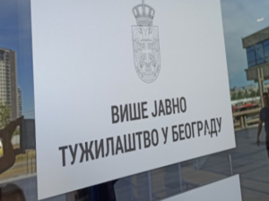 ВЈТ о случају Сењак: У својству грађанина саслушан и Н. Ђ., бивши начелник УКП