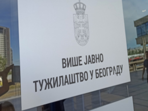 ВЈТ: Још две особе осумњичене због бацања бомбе на теретану у Земуну
