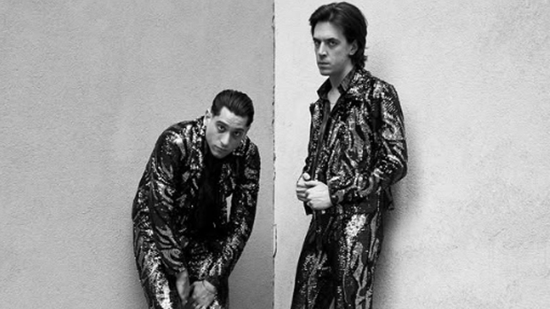 Музички Правац