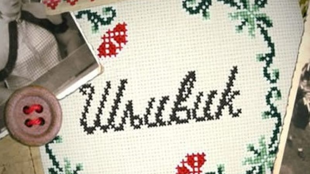 Шљивик - мајстори певачи