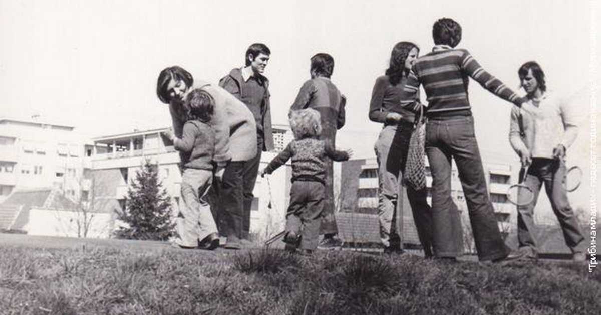 Трибина младих – 50 година касније: У потрази за комуном, 10-10