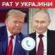 Путин и Трамп разговарали о Украјини – шеф Беле куће за брзо примирје, Путин похвалио америчке посредничке напоре