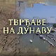 Тврђаве на Дунаву-Смедеревска тврђава