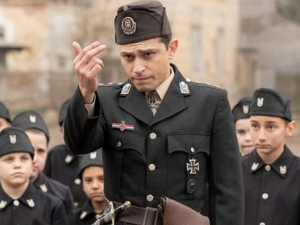 Дара из Јасеновца