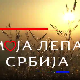 Моја лепа Србија-Бабушница 1. део