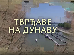 Тврђаве на Дунаву-Петроварадинска тврђава