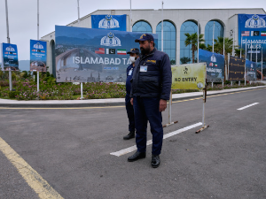 Чека се на преговоре САД и Ирана у Исламабаду; премијер Пакистана: Ово је пресудан тренутак