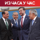 Чека се на преговоре САД и Ирана у Исламабаду; премијер Пакистана: Ово је пресудан тренутак