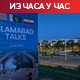 Иран: Нисмо ни очекивали споразум на првом састанку; снаге САД се спремају за чишћење Ормуза од мина