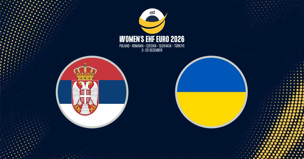 Србија све ближе пласману на Европско првенство