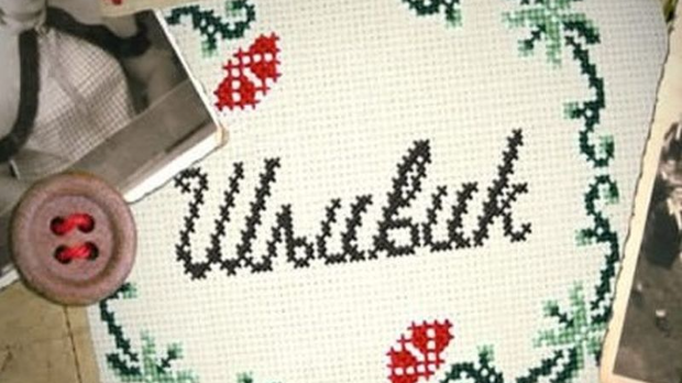 Шљивик - Мајстори певачи