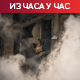 Пезешкијан: Главна препрека споразуму дупли стандарди САД; Трамп: Веома пријатељски разговори 