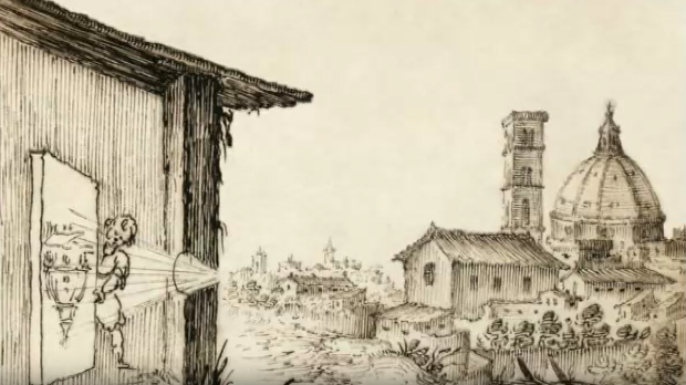 Прича о фотографији: Цртежи сунца (R)