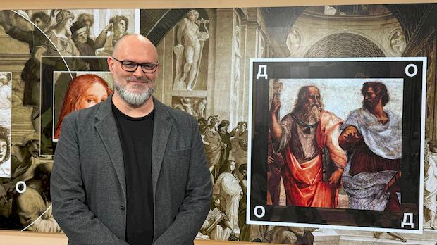 До детаља: Дарко Тушевљаковић 