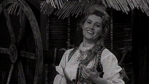 Са старог пројектора