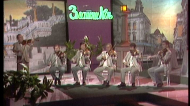 Код златног коња, колаж