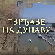 Тврђаве на Дунаву - Бач
