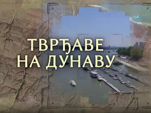 Тврђаве на Дунаву - Бач