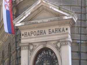 НБС: Србија представила резултате високим представницима ММФ-а и Светске банке