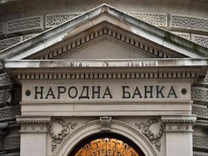НБС: Међугодишња инфлација у мају износила 3,5 одсто, на раст највише утицале цене нафте