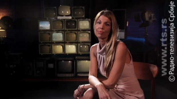 У ходу-Бањски туризам, неискоришћени потенцијал