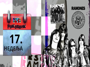 Роковник 23. - 29. априла: Рамонси су објавили дебитантски албум