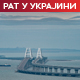 СБУ тврди: Погођена три руска брода на Криму; Лавров: Зеленски лаже