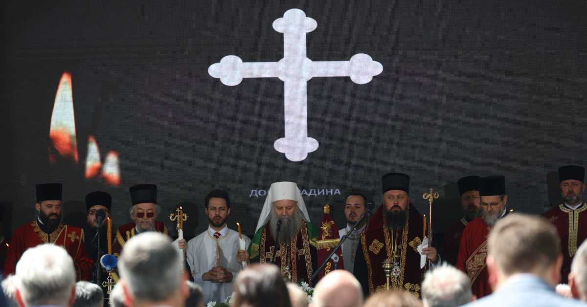 Дан сећања на жртве геноцида над Србима, Јеврејима и Ромима у НДХ – истином против заборава и ревизије историје