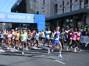 Почела маратонска трка