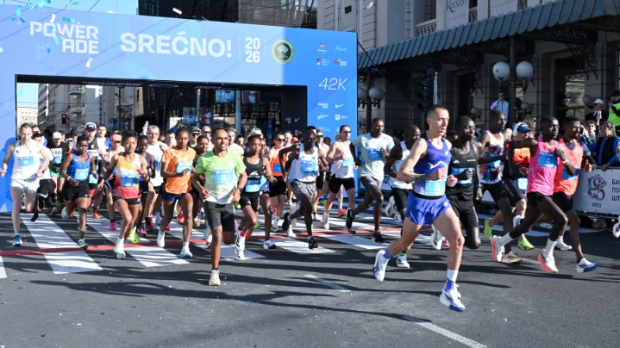 Почела маратонска трка